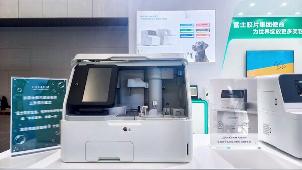 富士胶片干式生化分析仪NX600V 富士胶片干式生化分析仪NX600V
