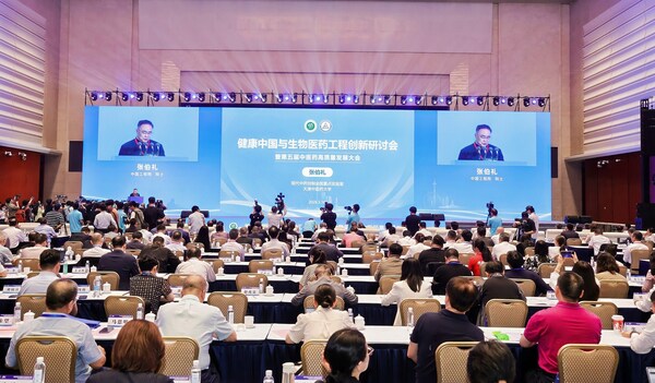 济民可信获评
