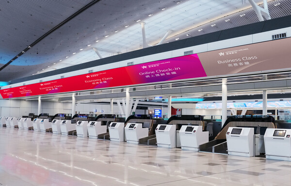香港航空于香港国际机场二号客运大楼(T2)的办理登机手续柜台正式投入服务 香港航空于香港国际机场二号客运大楼(T2)的办理登机手续柜台正式投入服务