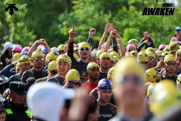 迪桑特再度携手2026 IRONMAN 70.3  以专业装备助力铁三运动员破风前行
