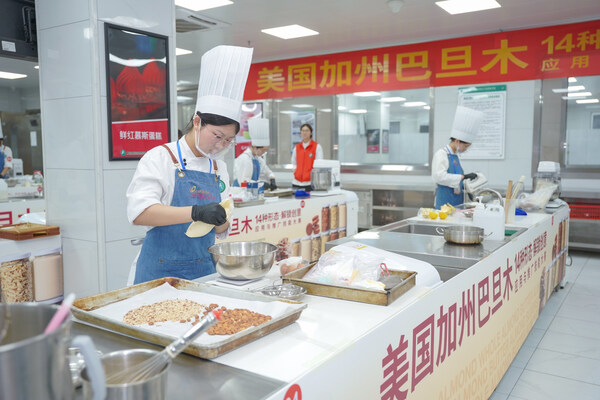 “美国加州巴旦木应用与推广技能大赛”决赛现场