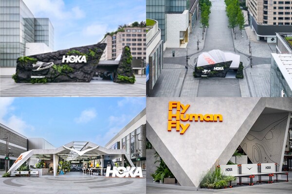 HOKA「羚感空间」外观全景