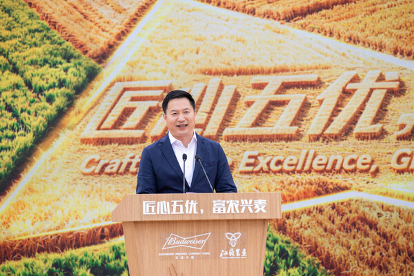 中共射阳县委书记王宁发表致辞