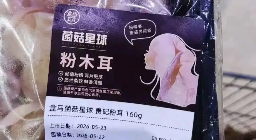 640