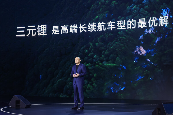 Gao Huan, CTO of CATL China Car Business