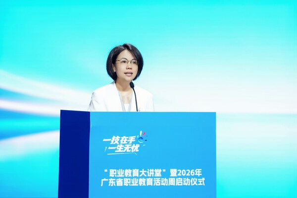 VTC副执行干事陈可恩女士代表VTC出席活动并致辞 VTC副执行干事陈可恩女士代表VTC出席活动并致辞