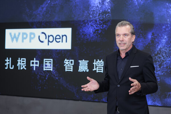 WPP达邦大中华区首席执行官韦棠梦(Chris Reitermann) WPP达邦大中华区首席执行官韦棠梦(Chris Reitermann)