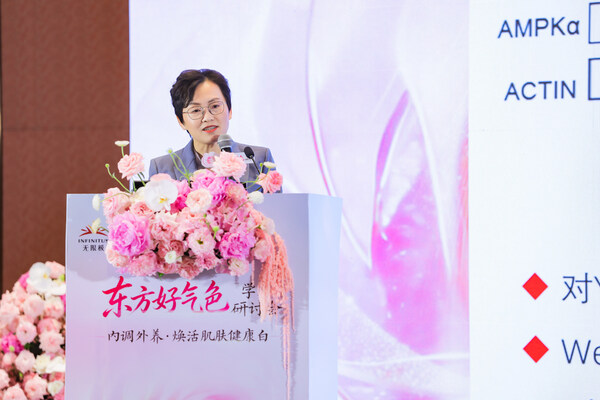 沈晓燕教授分享 沈晓燕教授分享