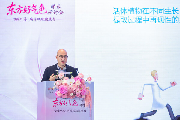 瞿欣先生分享 瞿欣先生分享