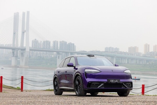 问界M6获SGS全球首张整车级低晕动Premium Performance Mark 问界M6获SGS全球首张整车级低晕动Premium Performance Mark