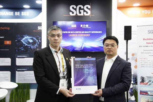 SGS与伊顿联合发布《数据中心空气治理白皮书》 SGS与伊顿联合发布《数据中心空气治理白皮书》