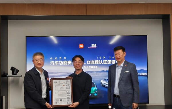 SGS为小米汽车颁发ISO26262:2018功能安全ASIL D流程证书