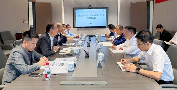 双方座谈交流 双方座谈交流