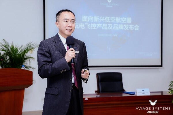 昂际智航CEO刘鹰霄 昂际智航CEO刘鹰霄