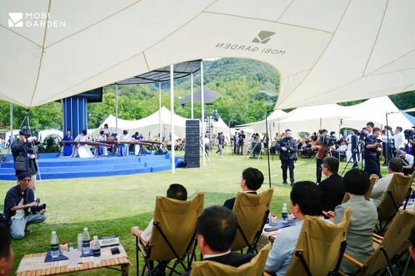 （2024年世界品牌莫干山大会现场图片）