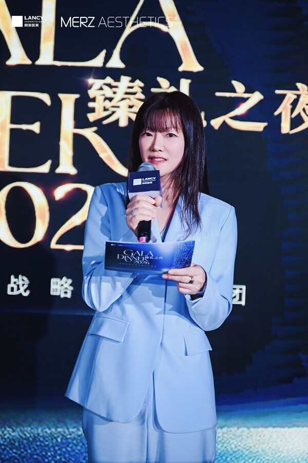 麦施美学亚太区高级副总裁、中国业务负责人Sylvia Lee现场致辞