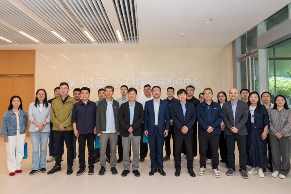 揭牌仪式现场合影 揭牌仪式现场合影