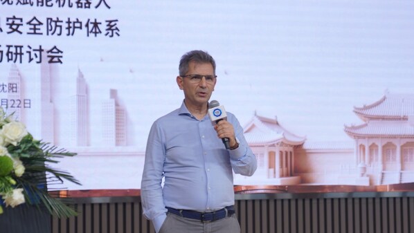 TÜV南德Mr. Robert Puto致辞 TÜV南德Mr. Robert Puto致辞