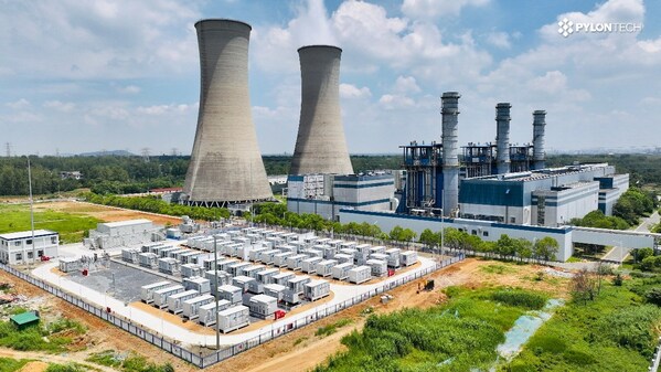 江苏华电仪征120MW/240MWh风光集中配建储能电站项目