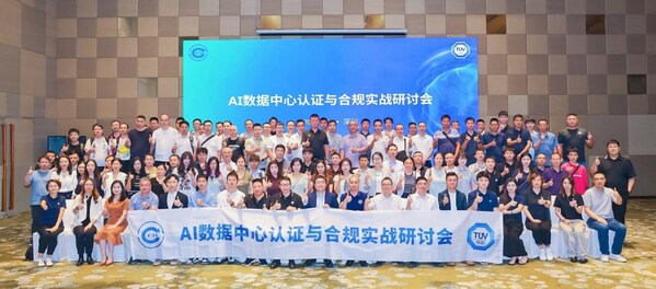 活动合影 活动合影