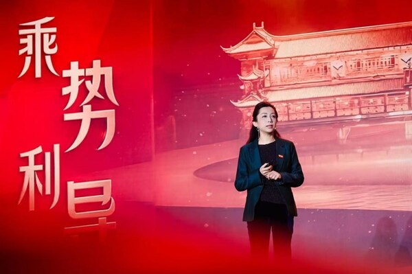 【洞见·开场致辞环节发言人:联合利华饮食策划北亚区市场部总监郭丹】 【洞见·开场致辞环节发言人:联合利华饮食策划北亚区市场部总监郭丹】