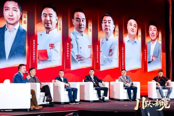 【引领·川行论道环节,从左至右:陈磊、王正金、陈亚、毛新宇、梁硕、库里南】 【引领·川行论道环节,从左至右:陈磊、王正金、陈亚、毛新宇、梁硕、库里南】