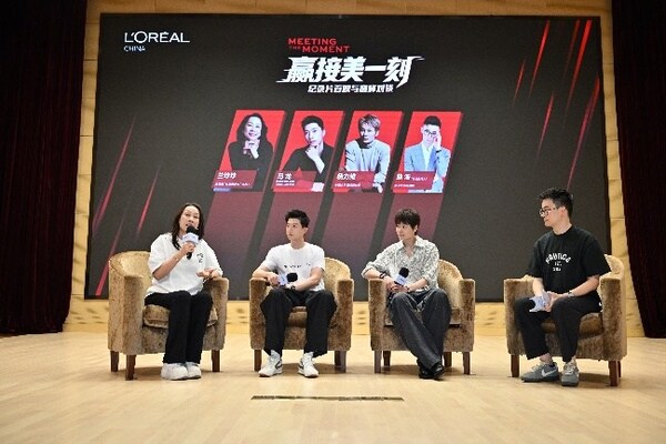 《赢接美一刻》巅峰对谈探讨美与运动的双向奔赴 《赢接美一刻》巅峰对谈探讨美与运动的双向奔赴