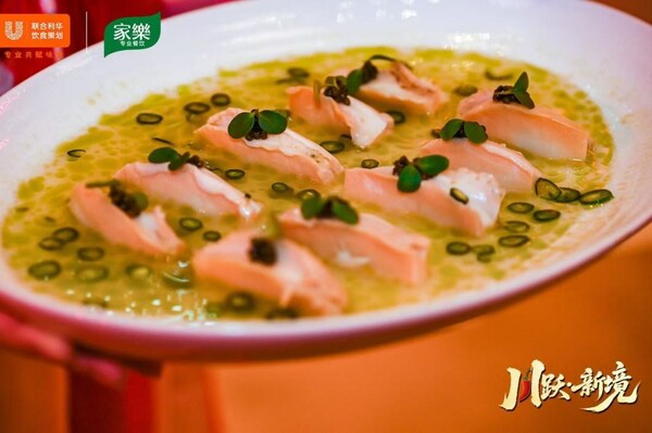 【川行味来•风尚晚宴】 【川行味来•风尚晚宴】