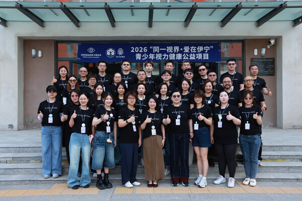 志愿者团队为当地学生开展视力筛查及验光配镜服务 志愿者团队为当地学生开展视力筛查及验光配镜服务
