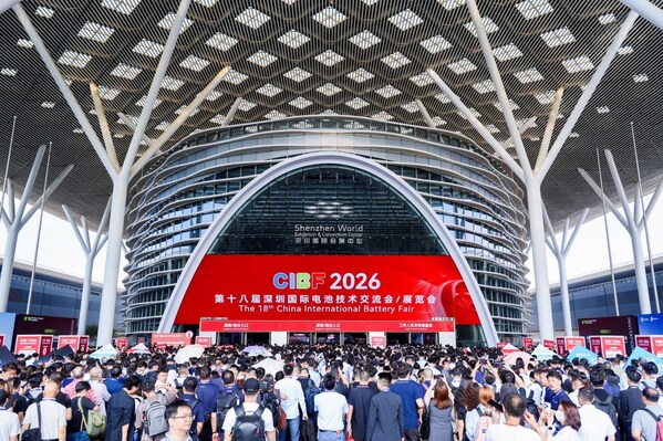 第十八届深圳国际电池技术交流会/展览会（CIBF2026）已圆满落幕，汇聚全球近3200家产业链领军企业参展，三天展期累计观展流量突破40万，再度刷新全球电池展会的历史规模纪录。CIBF2027深圳再相聚！