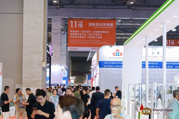 (2026 Shanghai International Starch Exhibition Scene)