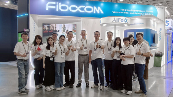 广和通团队在COMPUTEX 2026展台合影 广和通团队在COMPUTEX 2026展台合影