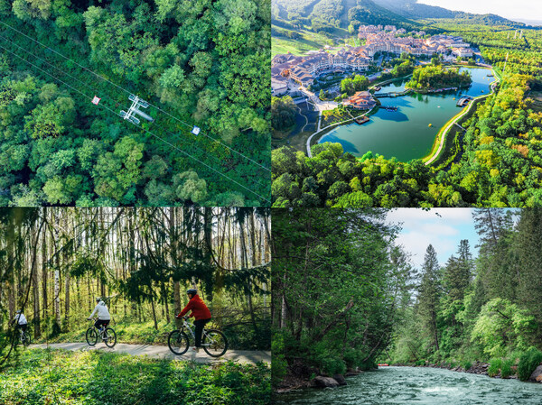长白山万达国际度假区 - 22度自在局 长白山万达国际度假区 - 22度自在局