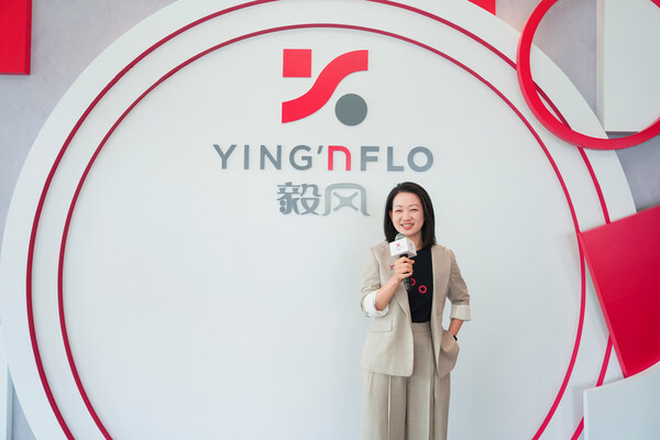 毅风酒店首席执行官张晓晴女士开幕致辞 毅风酒店首席执行官张晓晴女士开幕致辞