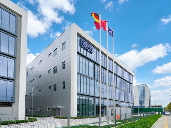 威卡中国・苏州二期20,000㎡智造基地