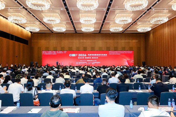 CIBF2026主论坛：先进电池前沿技术交流会现场