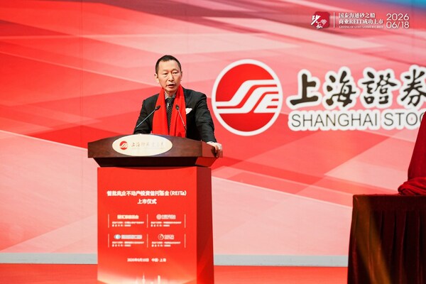 砂之船集团董事局主席徐荣灿发表致辞 砂之船集团董事局主席徐荣灿发表致辞