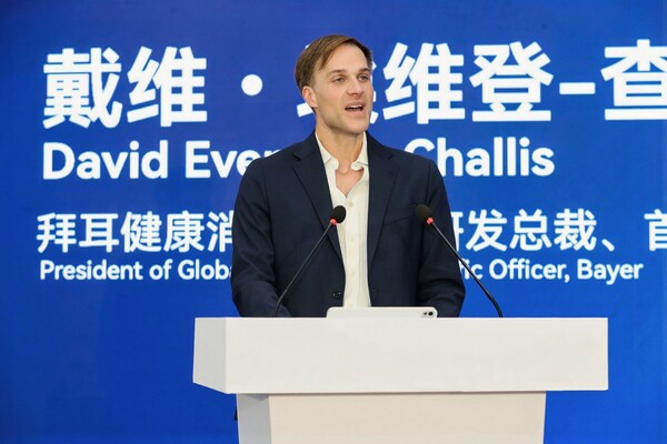 拜耳健康消费品全球研发总裁、首席科学官David Evendon-Challis致辞