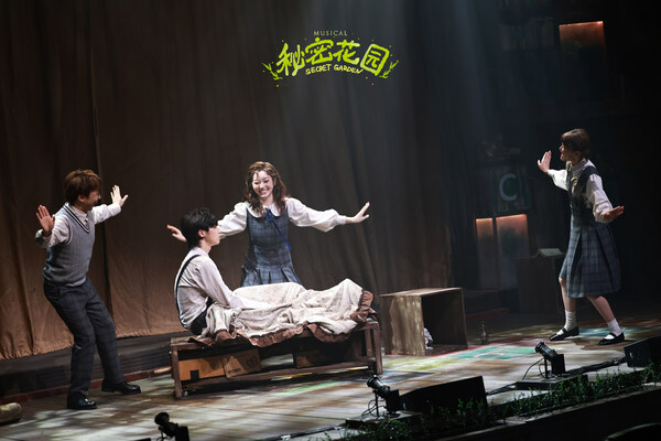Still from 'The Secret Garden'