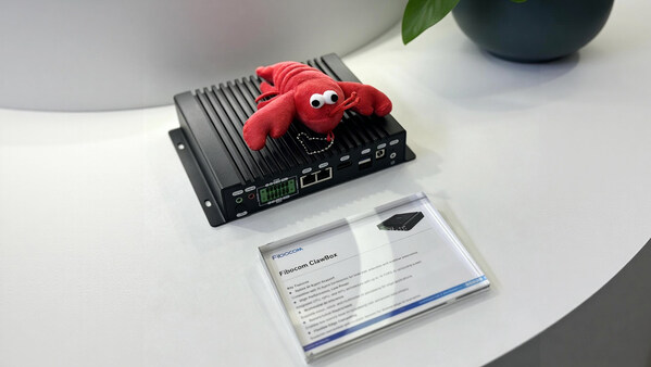 广和通在COMPUTEX 2026展会上展示的Fibocom ClawBox端侧AI计算设备 广和通在COMPUTEX 2026展会上展示的Fibocom ClawBox端侧AI计算设备
