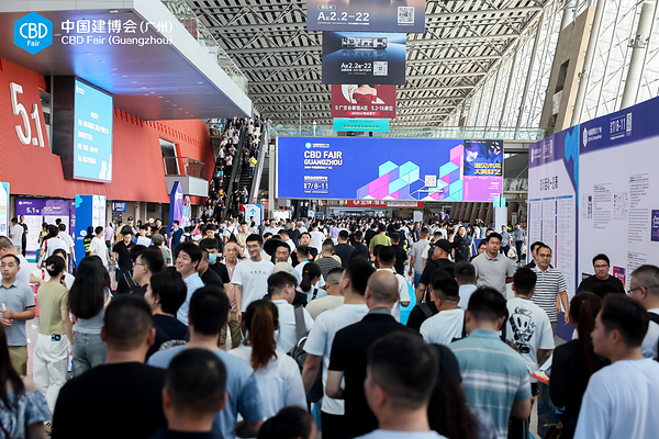 三新驱动,全域升级:一文解锁第28届中国建博会(广州)核心看点