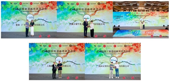Scene from the Fi Innovation Awards Ceremony