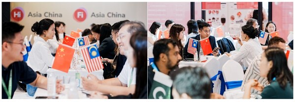 Scene from the Overseas Ingredient Buyer Matchmaking Event at the 2026 FiA Food Ingredients Exhibition
