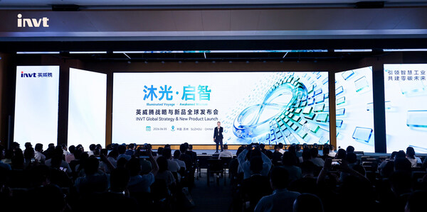 INVT Global Strategy and New Product Launch 2026 INVT Global Strategy and New Product Launch 2026