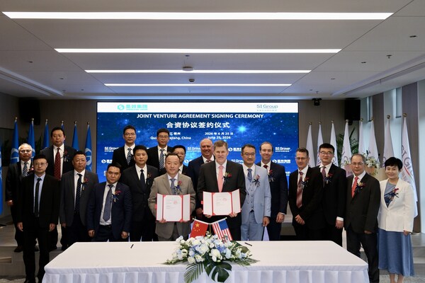 On June 25, representatives of Shengxiao Group and SI Group attended the joint venture signing ceremony