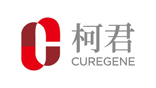 柯君医药依福格雷(CG-0255)美国关键注册临床试验完成首例受试者入组,全球商业化进程加速