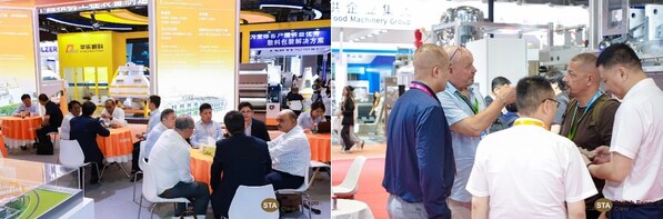 (2026 Shanghai International Starch Exhibition Partial Booth Scene)