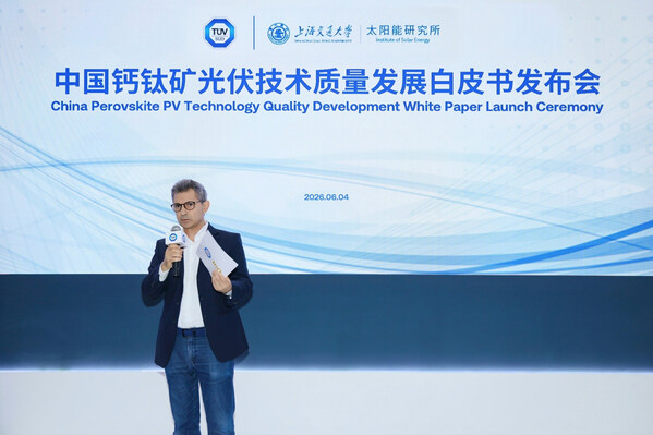 TÜV南德Robert Puto博士于发布会现场发言 TÜV南德Robert Puto博士于发布会现场发言