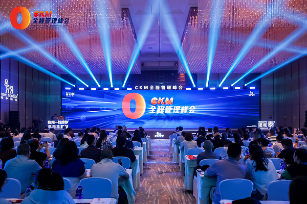 中国CKM患病率超八成 诺和诺德携手专家共同呼吁:糖尿病治疗需同步