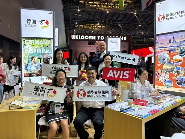 德国国家旅游局亮相2026 ITB China:深化中德文旅交流,共塑